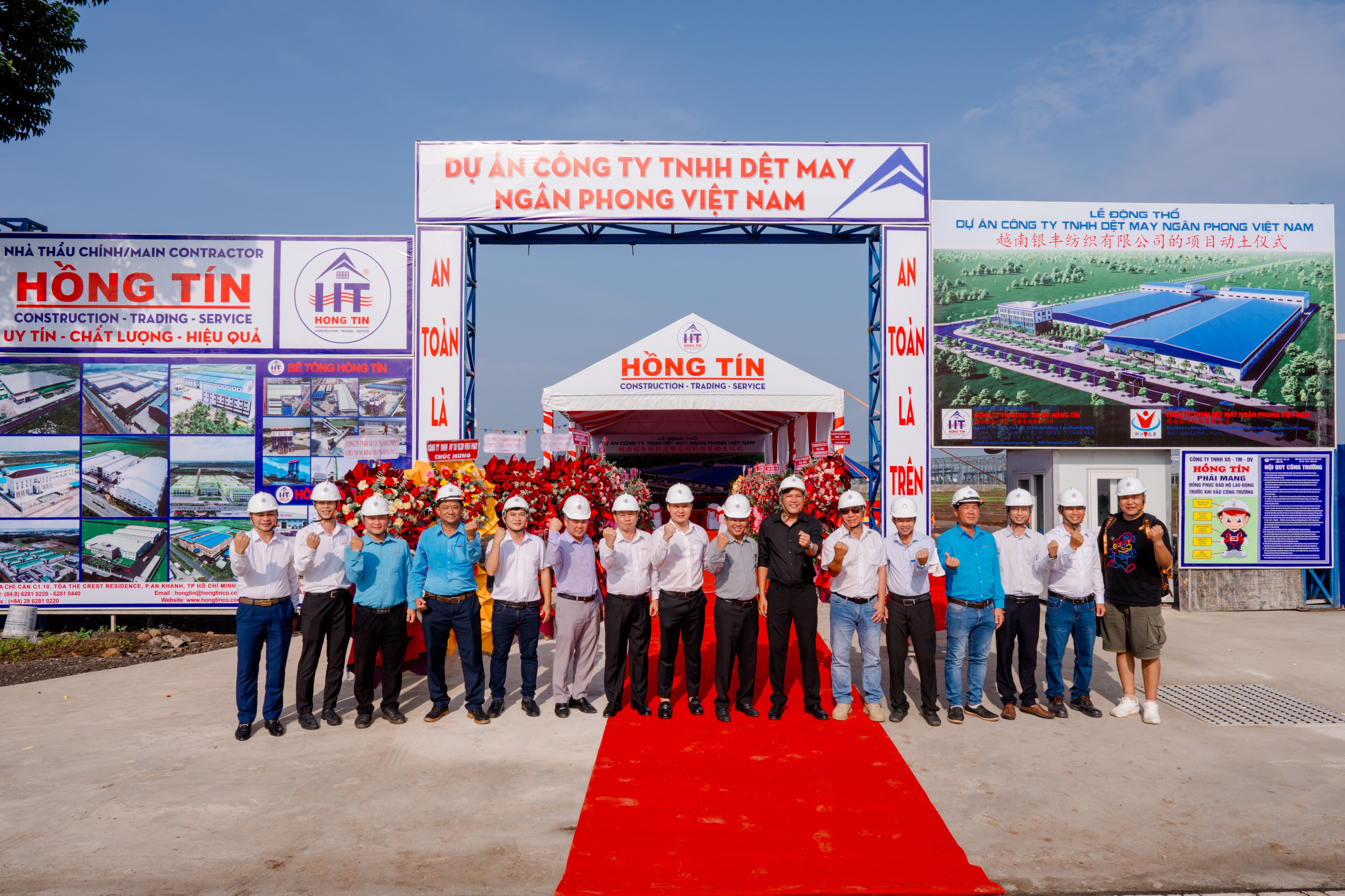Groundbreaking Ceremony of Ngan Phong Textile & Garment Factory