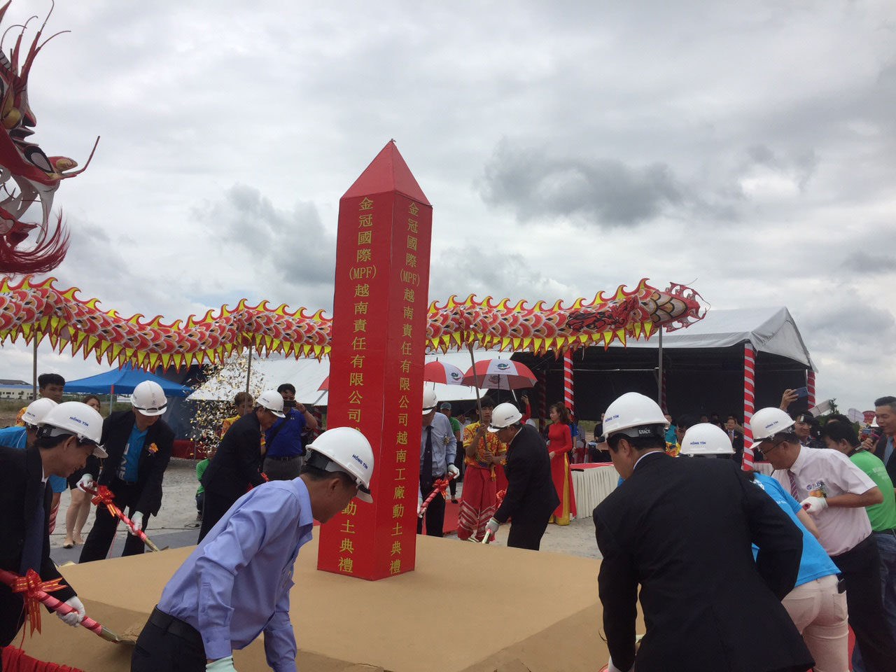 Groundbreaking ceremony of MPF Vietnam Factory