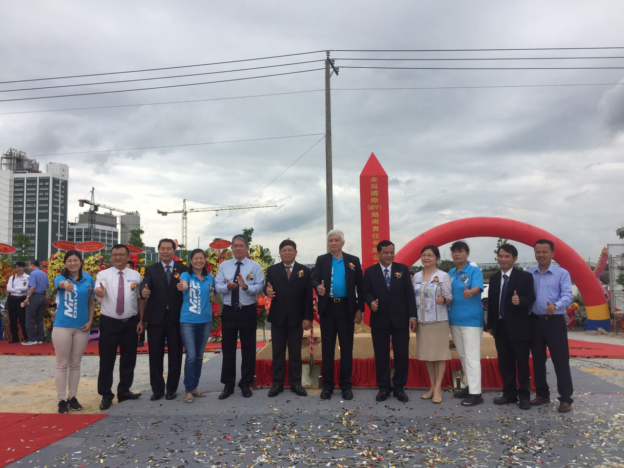 Groundbreaking ceremony of MPF Vietnam Factory