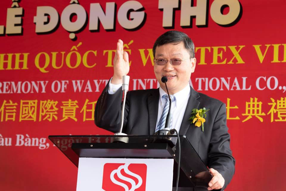 Groundbreaking ceremony of Waytex Vietnam Factory