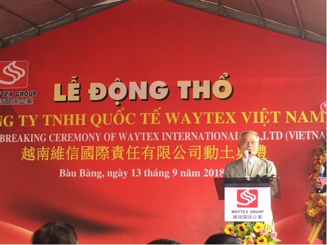 Groundbreaking ceremony of Waytex Vietnam Factory