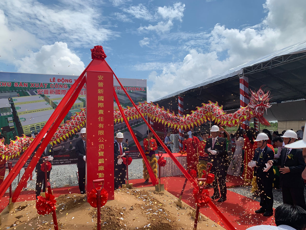 Groundbreaking ceremony of Ampacs International Vietnam Factory