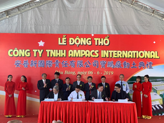 Groundbreaking ceremony of Ampacs International Vietnam Factory