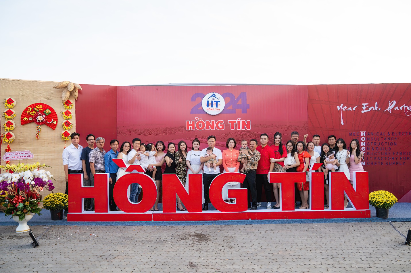 HONG TIN 大家庭