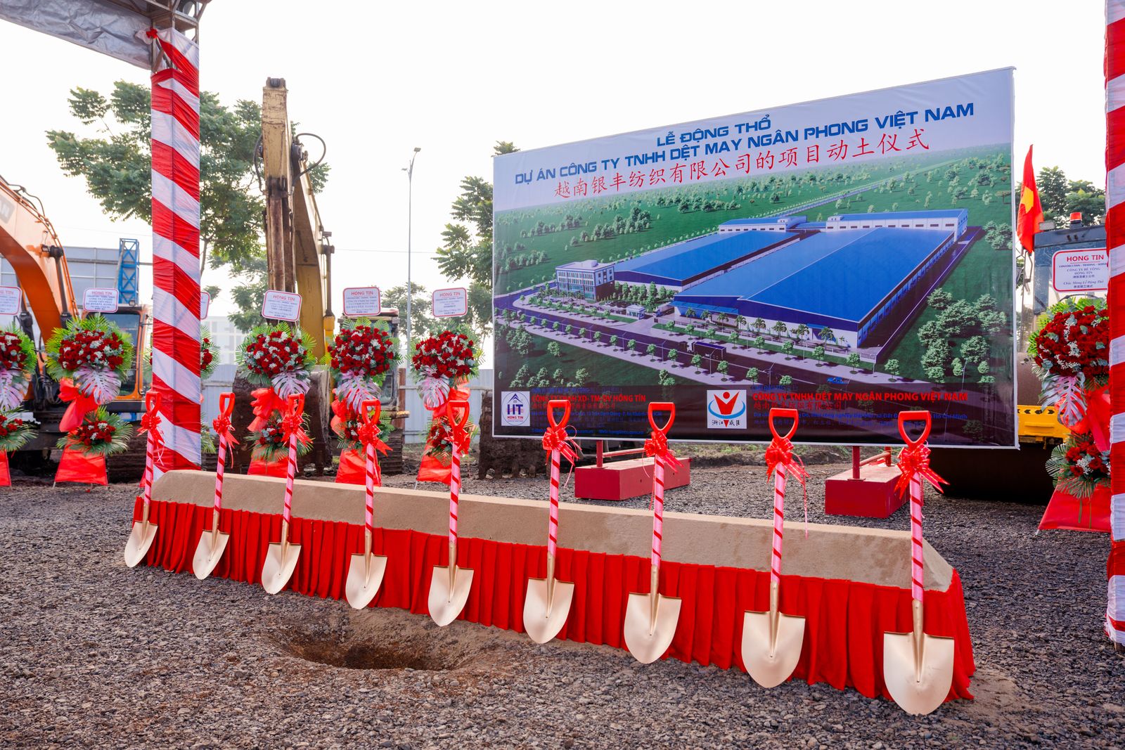 Groundbreaking ceremony of Ngan Phong Textile & Garment Factory