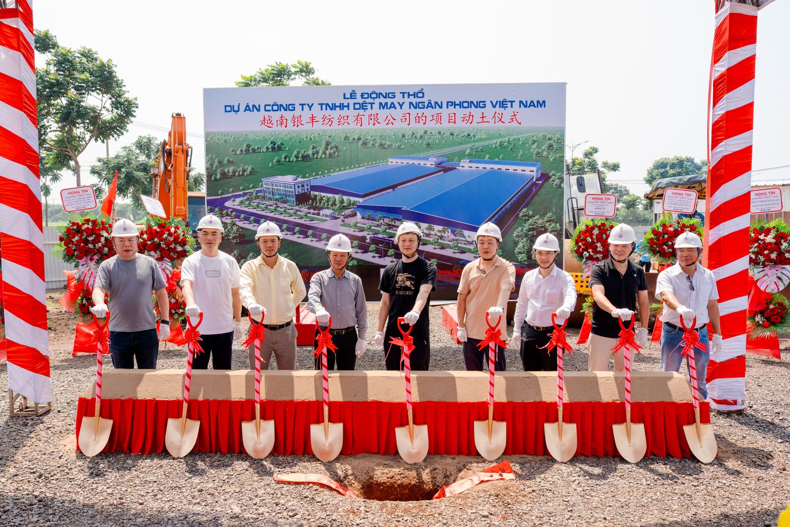 Groundbreaking ceremony of Ngan Phong Textile & Garment Factory