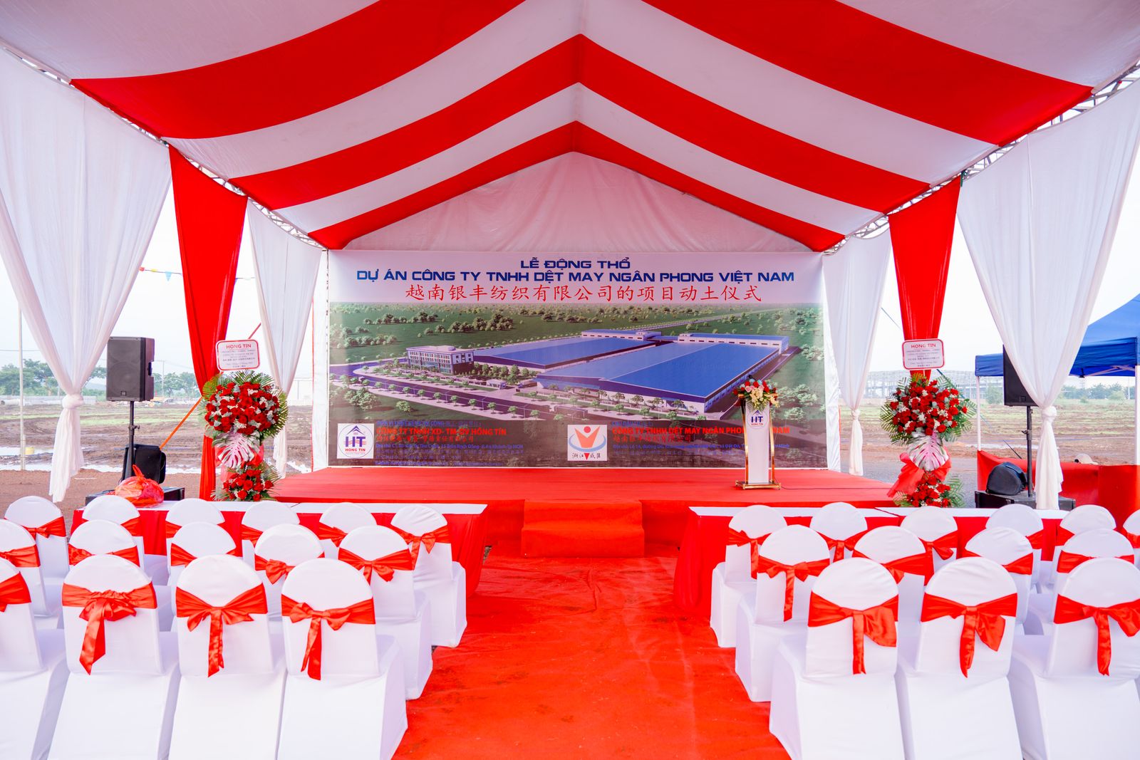 Groundbreaking ceremony of Ngan Phong Textile & Garment Factory